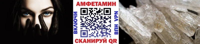 Метамфетамин пудра  гидра вход  Лесозаводск 